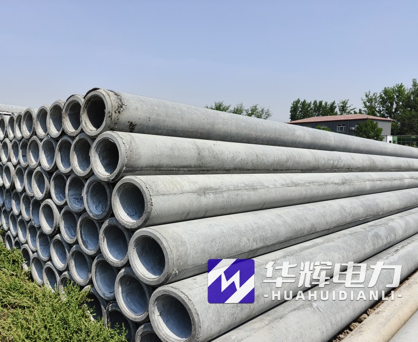 江城12米水泥电线杆